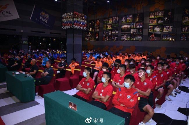 跟踪狂徒系列